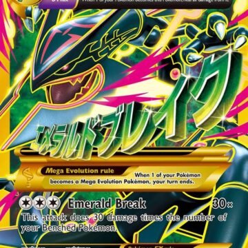 M Rayquaza EX (Shiny Full Art) - 98