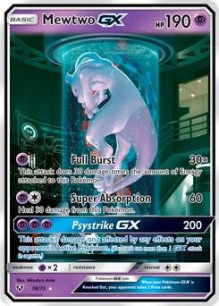 Mewtwo GX (Secret Shining) - 78