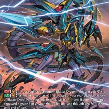 Phantom Blaster Overlord (SEC)