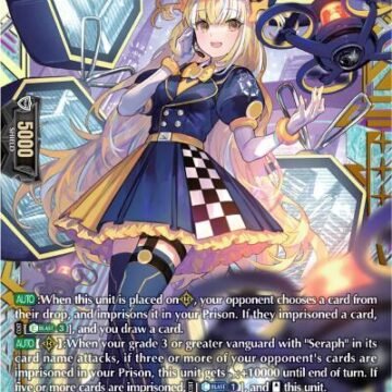 Aurora Battle Princess, Corner Citrus (FFR)