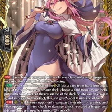 Battle Sister, Cocoa (FFR)