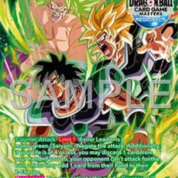 Uneasing Awakened Rage (Alt-Art Card)