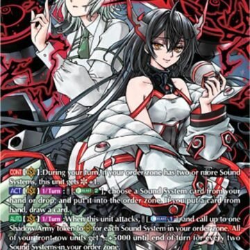PolyPhonicOverDrive, Artisaria (DSR)