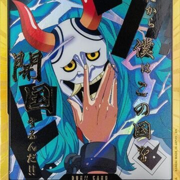DON!! Card (Yamato) (Gold)