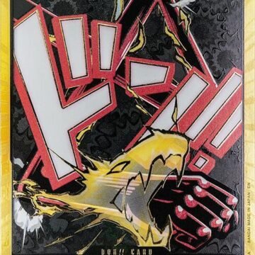 DON!! Card (Gear 4 Luffy) (Gold)