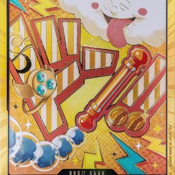 DON!! Card (Nami) (Gold)