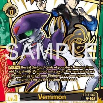 Vemmon (Rare Pull)