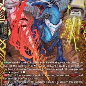 Dragonvortex, Belligeacro (FFR)