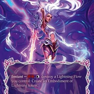 Aurora, Legacy of Tempest (Marvel)
