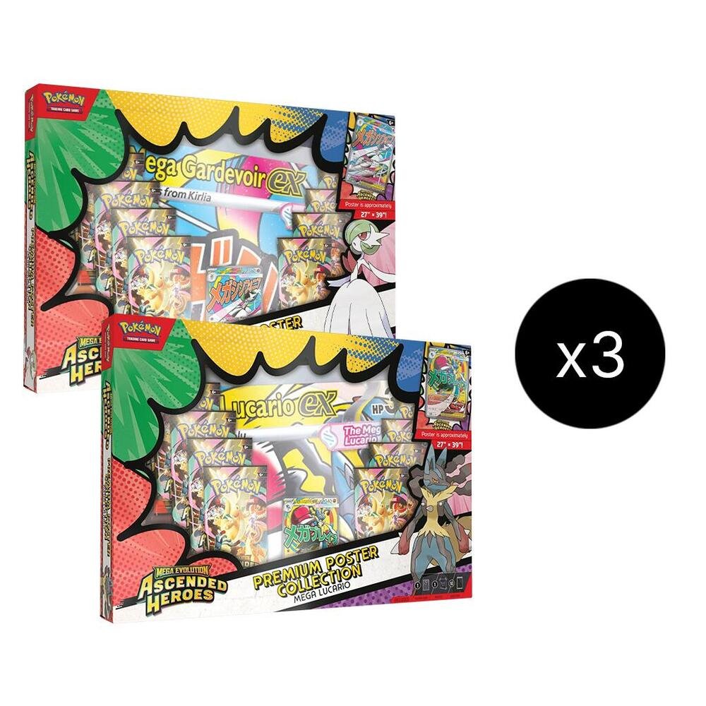 Pokémon TCG: Premium Poster Collection Case
