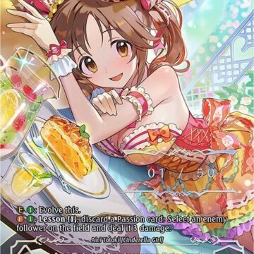 Airi Totoki [Anniversary Princess]