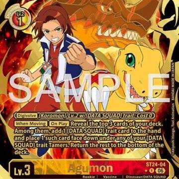 Agumon (Rare Pull)