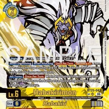 Habakirimon // Habakiri (SP)