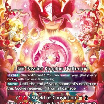 Hollyberry Cookie (024) (EXR)