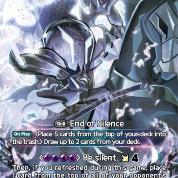 Silent Salt Cookie (122) (SUR)