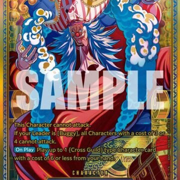 Buggy (P-084) (SP) - P-084