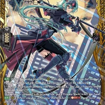 Knight of the Allnight, Ethnya (FFR)