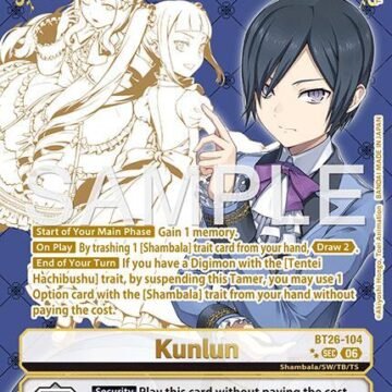 Kunlun (Rare Pull)