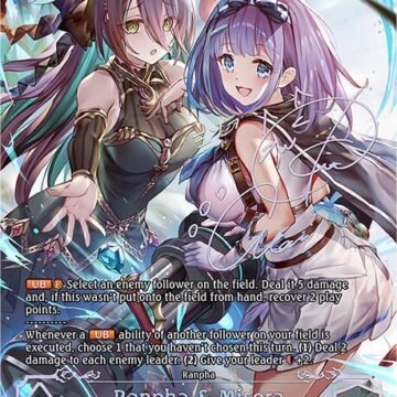 Ranpha & Misora (B) (SP)