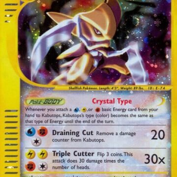 Kabutops (150) - 150
