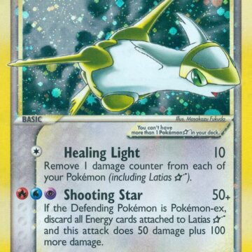 Latias Star - 105
