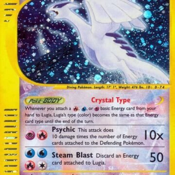 Lugia - 149