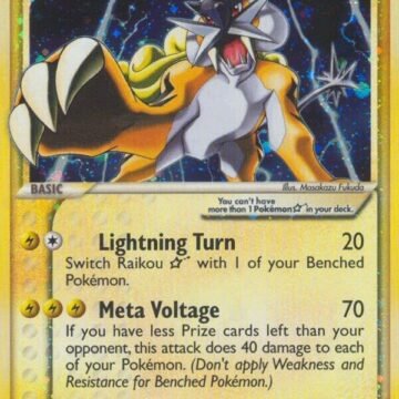 Raikou Star - 114