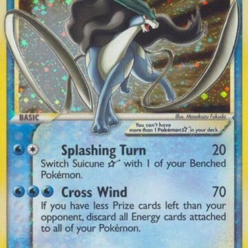 Suicune Star - 115