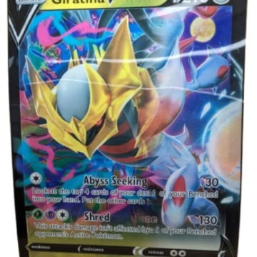 Giratina Lenticular 3D Poster