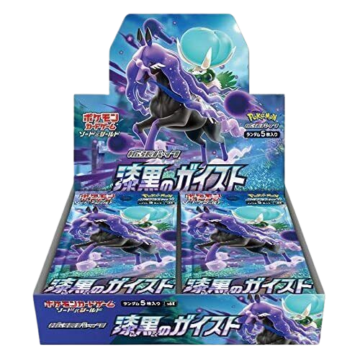 Jet-Black Spirit Japanese Booster Box